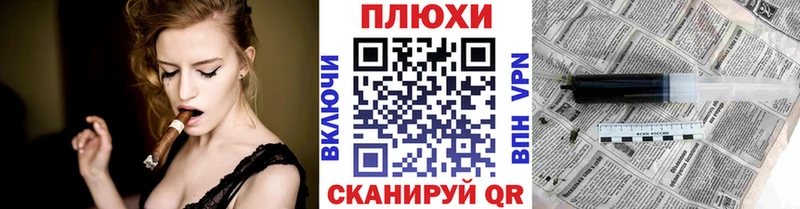 Гашиш хэш  Воскресенск 