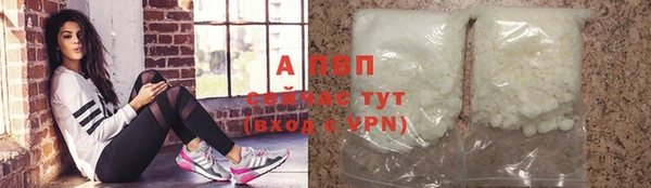 меф Беломорск