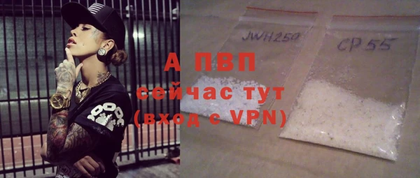 кокаин VHQ Белокуриха