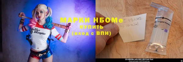 метадон Белоозёрский