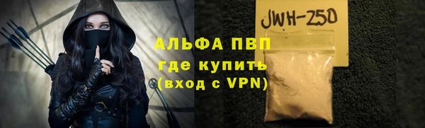 метадон Белоозёрский