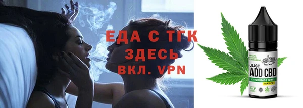 метадон Белоозёрский