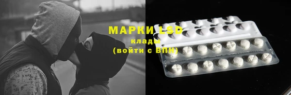 метадон Белоозёрский