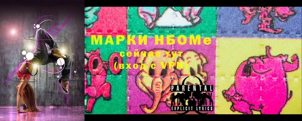 метадон Белоозёрский