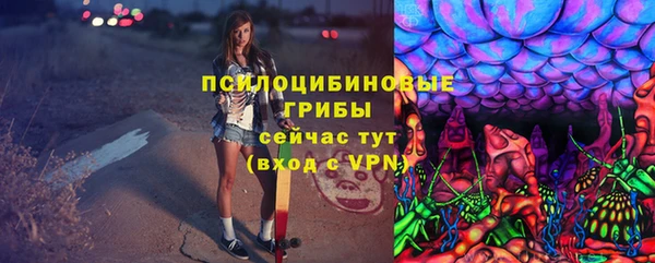 меф Беломорск