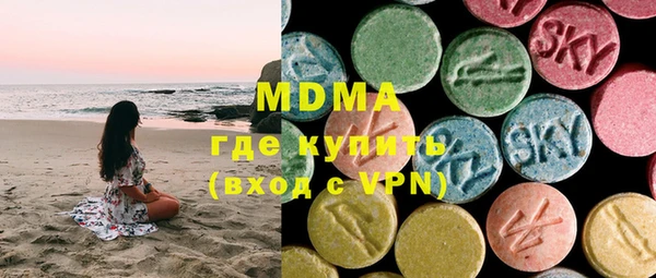 метадон Белоозёрский
