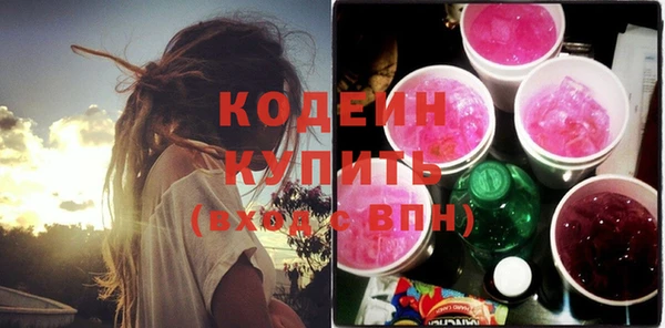 кокаин VHQ Белокуриха