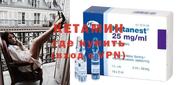 кокаин VHQ Белокуриха