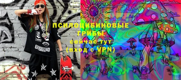 меф Беломорск