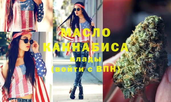 кокаин VHQ Белокуриха