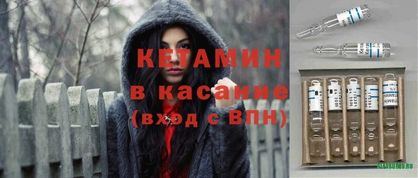 кокаин VHQ Белокуриха