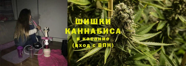 метадон Белоозёрский