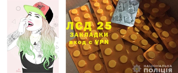 метадон Белоозёрский