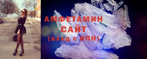 метадон Белоозёрский
