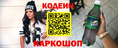 кокаин колумбия Малгобек