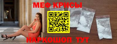 кокаин VHQ Мариинск