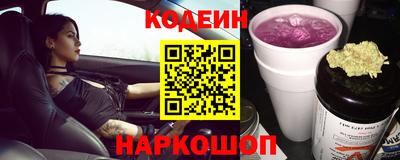 кокаин колумбия Малгобек