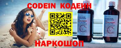 кокаин VHQ Мариинск