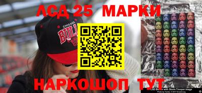 кокаин колумбия Малгобек