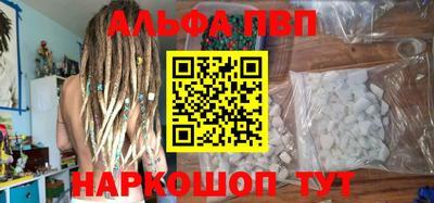 дистиллят марихуана Малоярославец