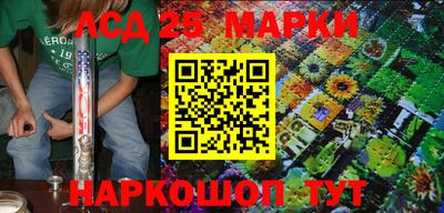 дистиллят марихуана Малоярославец