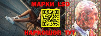 дистиллят марихуана Малоярославец