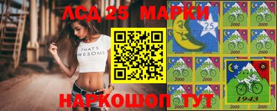 дистиллят марихуана Малоярославец