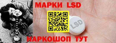 кокаин VHQ Мариинск