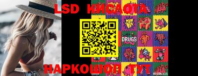 кокаин VHQ Мариинск