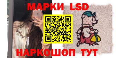 дистиллят марихуана Малоярославец