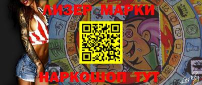 дистиллят марихуана Малоярославец