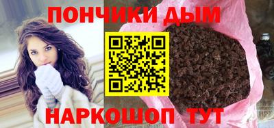 кокаин колумбия Малгобек
