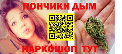 дистиллят марихуана Малоярославец