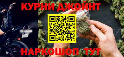 кокаин VHQ Мариинск