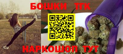 кокаин VHQ Мариинск