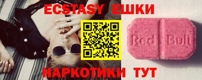 дистиллят марихуана Малоярославец