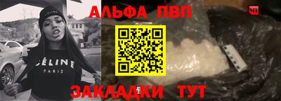 дистиллят марихуана Малоярославец