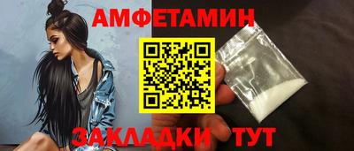 кокаин колумбия Малгобек