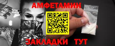 дистиллят марихуана Малоярославец