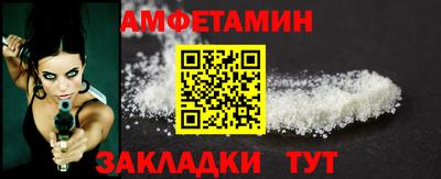 кокаин колумбия Малгобек