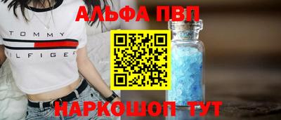 кокаин колумбия Малгобек
