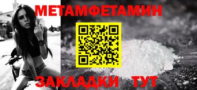 кокаин VHQ Мариинск