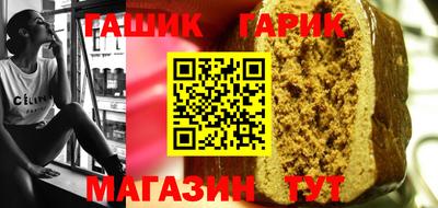 дистиллят марихуана Малоярославец