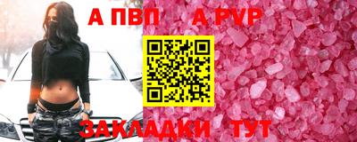 кокаин колумбия Малгобек