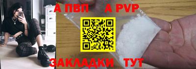 кокаин колумбия Малгобек