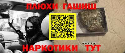 дистиллят марихуана Малоярославец