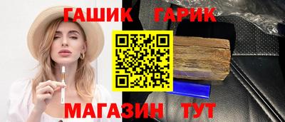 кокаин колумбия Малгобек