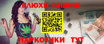 кокаин колумбия Малгобек