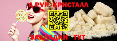дистиллят марихуана Малоярославец