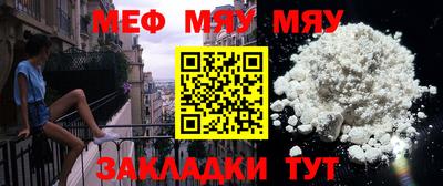 дистиллят марихуана Малоярославец